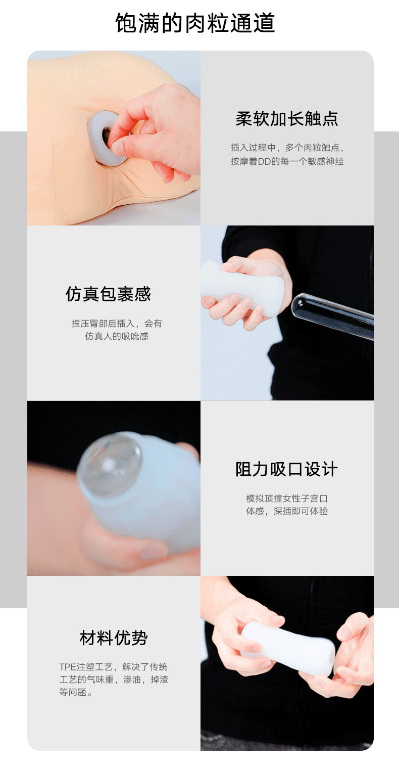 Gối Ôm Nam ZZ41 Êm Ái Hỗ Trợ Thủ Dâm - Mua Ngay