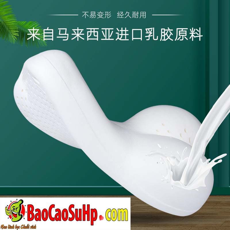 Gối Ôm Nam ZZ41 Êm Ái Hỗ Trợ Thủ Dâm - Mua Ngay