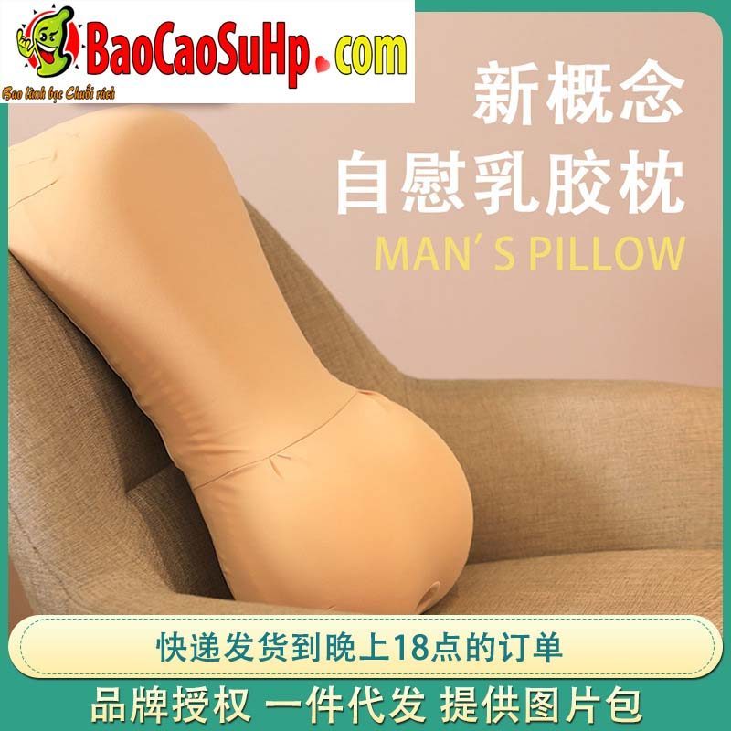 Gối Ôm Nam ZZ41 Êm Ái Hỗ Trợ Thủ Dâm - Mua Ngay