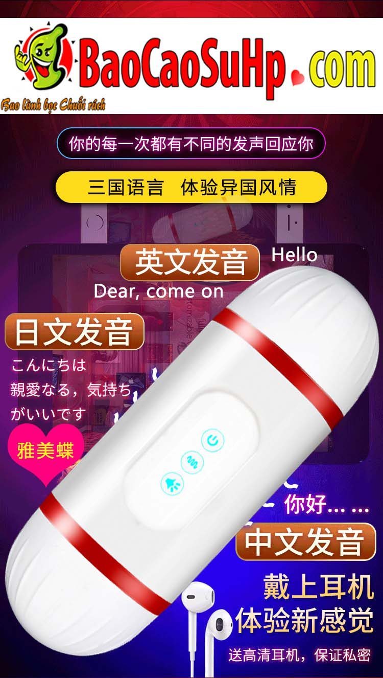 Cốc Thủ Dâm Cavill 2 Đầu Rung Mạnh Giá Tốt Giao Nhanh