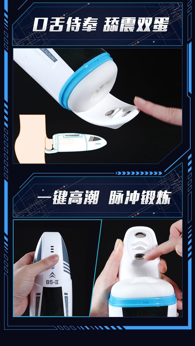 Cốc Thủ Đâm Tự Động Rung Hút Kích Thích MrB Patrick Siêu Phê