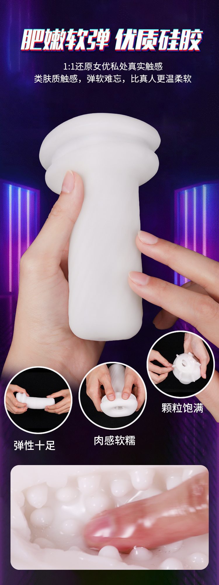 Cốc Thủ Đâm Tự Động Rung Hút Kích Thích MrB Patrick Siêu Phê