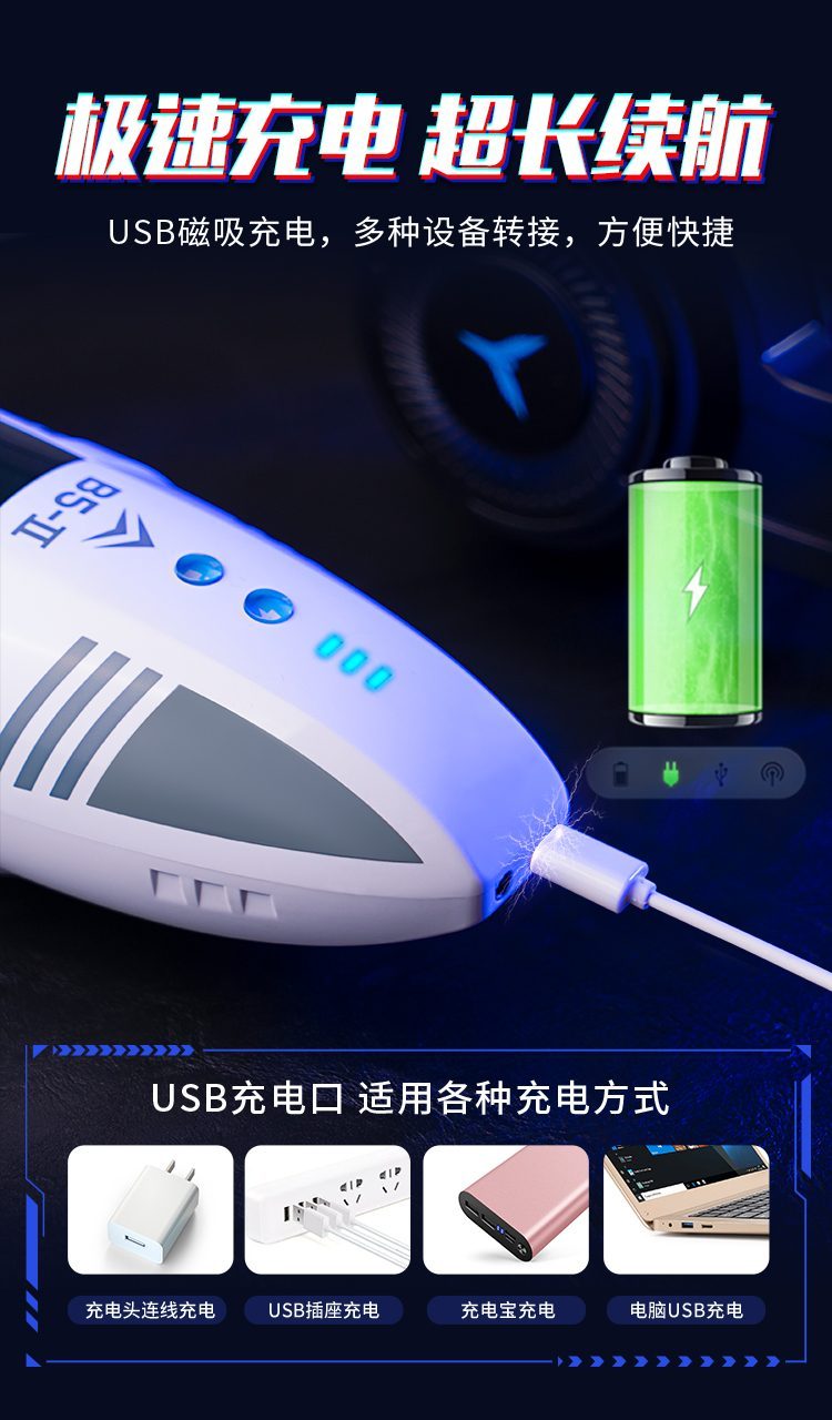 Cốc Thủ Đâm Tự Động Rung Hút Kích Thích MrB Patrick Siêu Phê