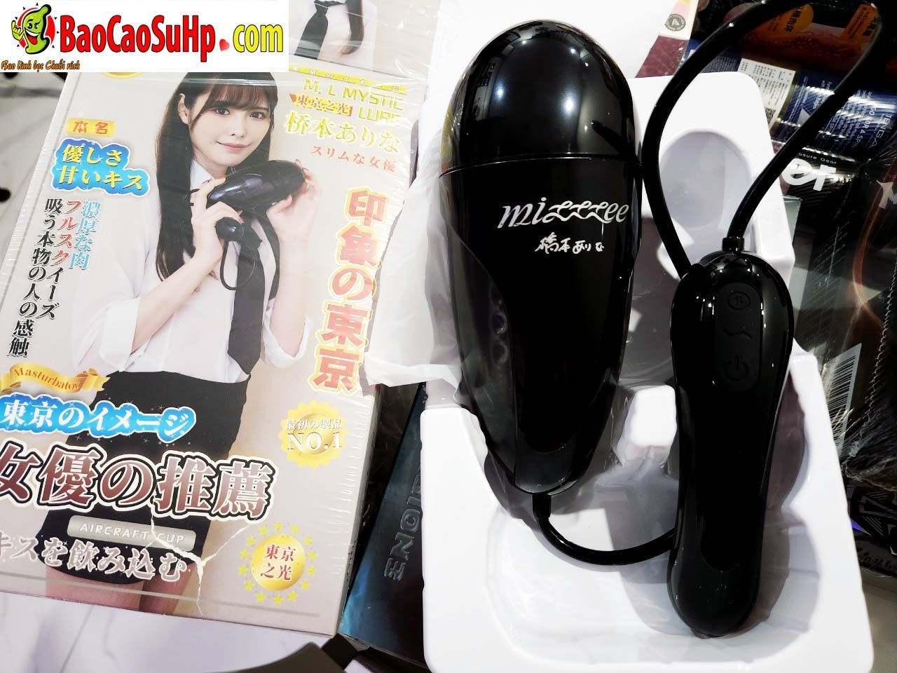 Cốc thủ dâm Hashimoto Arina nhỏ gọn, bóp hút sướng cực