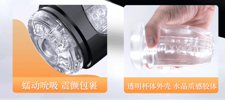 Cốc thủ dâm Hashimoto Arina nhỏ gọn, bóp hút sướng cực