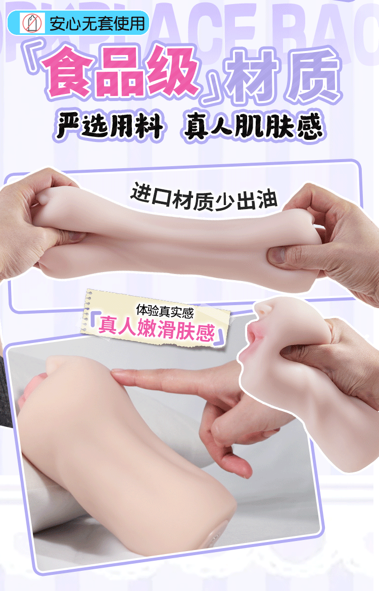 Miệng giả rung liếm Sakuragawa 640g gợi cảm cô gái xinh đẹp Miệng giả rung liếm Sakuragawa 640g gợi cảm cô gái xinh đẹp