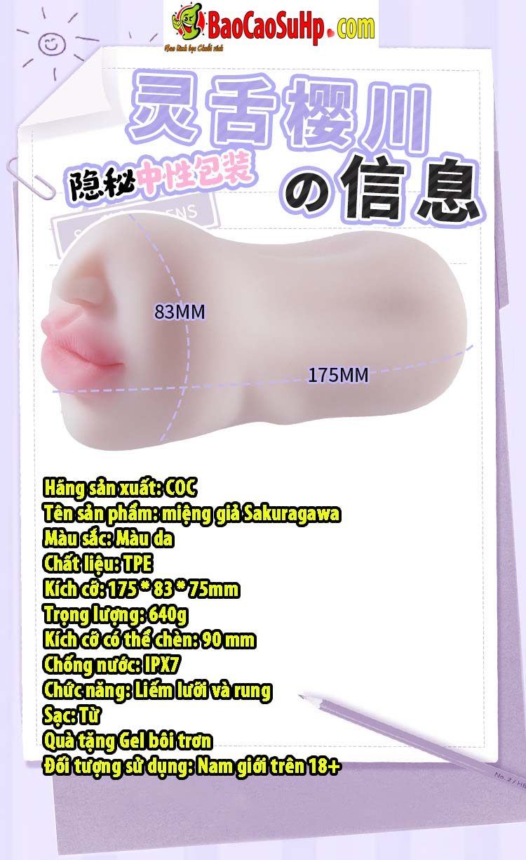 Miệng giả rung liếm Sakuragawa 640g gợi cảm cô gái xinh đẹp Miệng giả rung liếm Sakuragawa 640g gợi cảm cô gái xinh đẹp