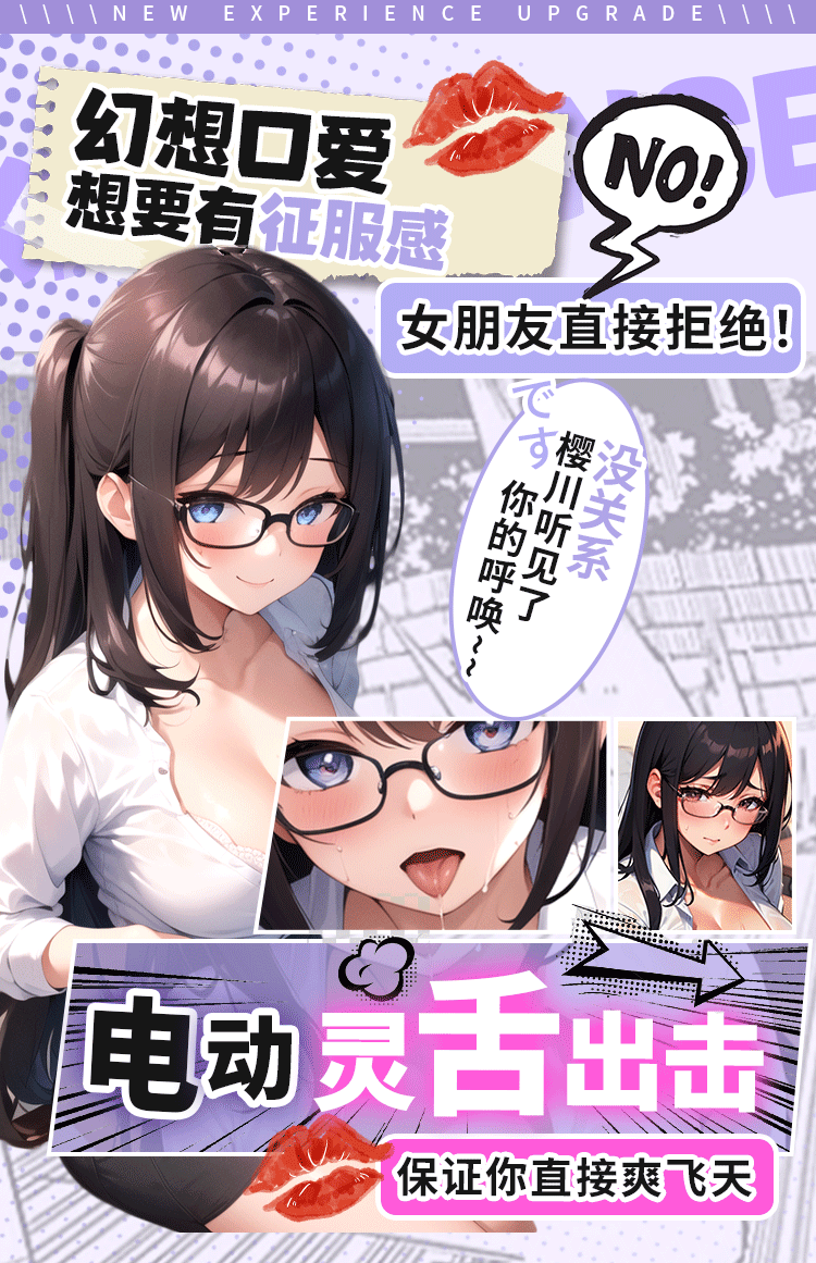 Miệng giả rung liếm Sakuragawa 640g gợi cảm cô gái xinh đẹp Miệng giả rung liếm Sakuragawa 640g gợi cảm cô gái xinh đẹp