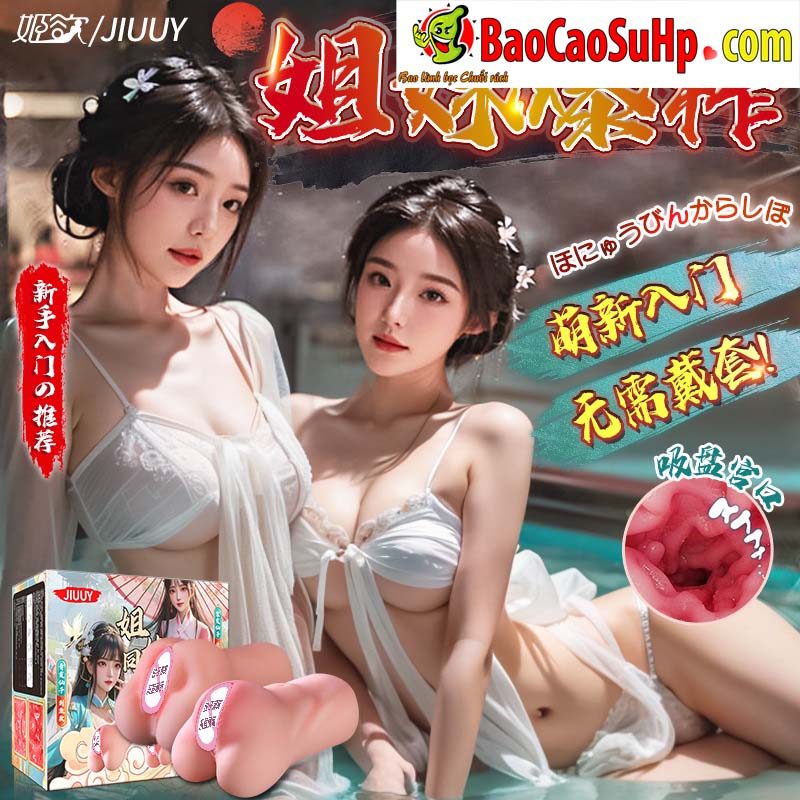 Cặp âm đạo giả Tiên tử Thanh Hà 950g siêu mềm mại, thật tay Cặp âm đạo giả Tiên tử Thanh Hà 950g siêu mềm mại, thật tay