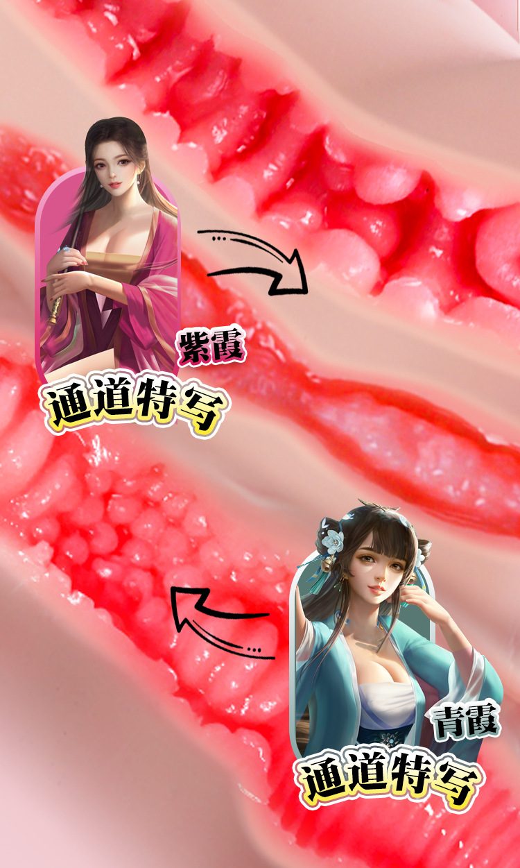 Cặp âm đạo giả Tiên tử Thanh Hà 950g siêu mềm mại, thật tay Cặp âm đạo giả Tiên tử Thanh Hà 950g siêu mềm mại, thật tay