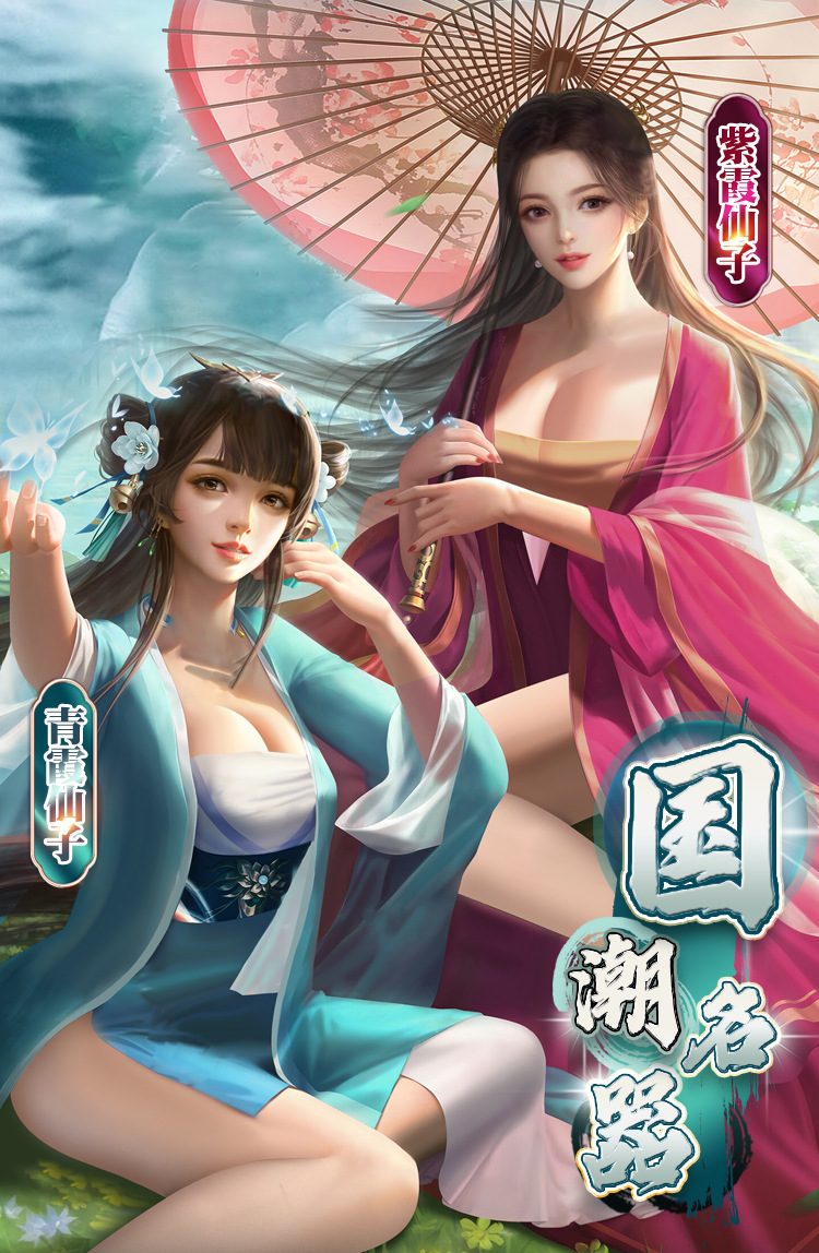 Cặp âm đạo giả Tiên tử Thanh Hà 950g siêu mềm mại, thật tay Cặp âm đạo giả Tiên tử Thanh Hà 950g siêu mềm mại, thật tay