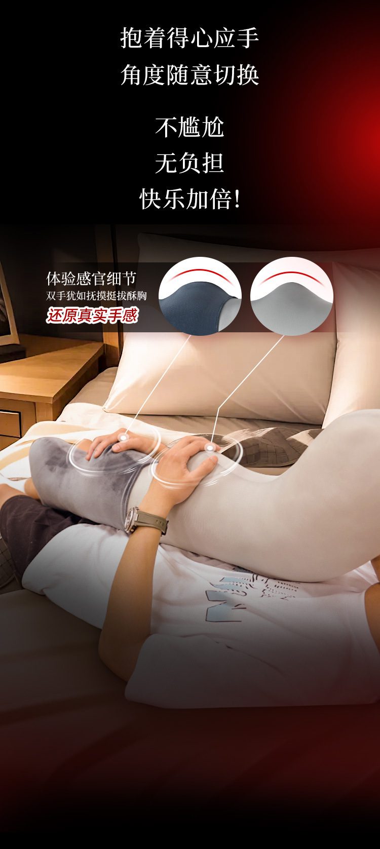  Review Gối ôm có âm đạo để tự sướng Mizzzee Mona Pillo Rung êm ái chính hãng