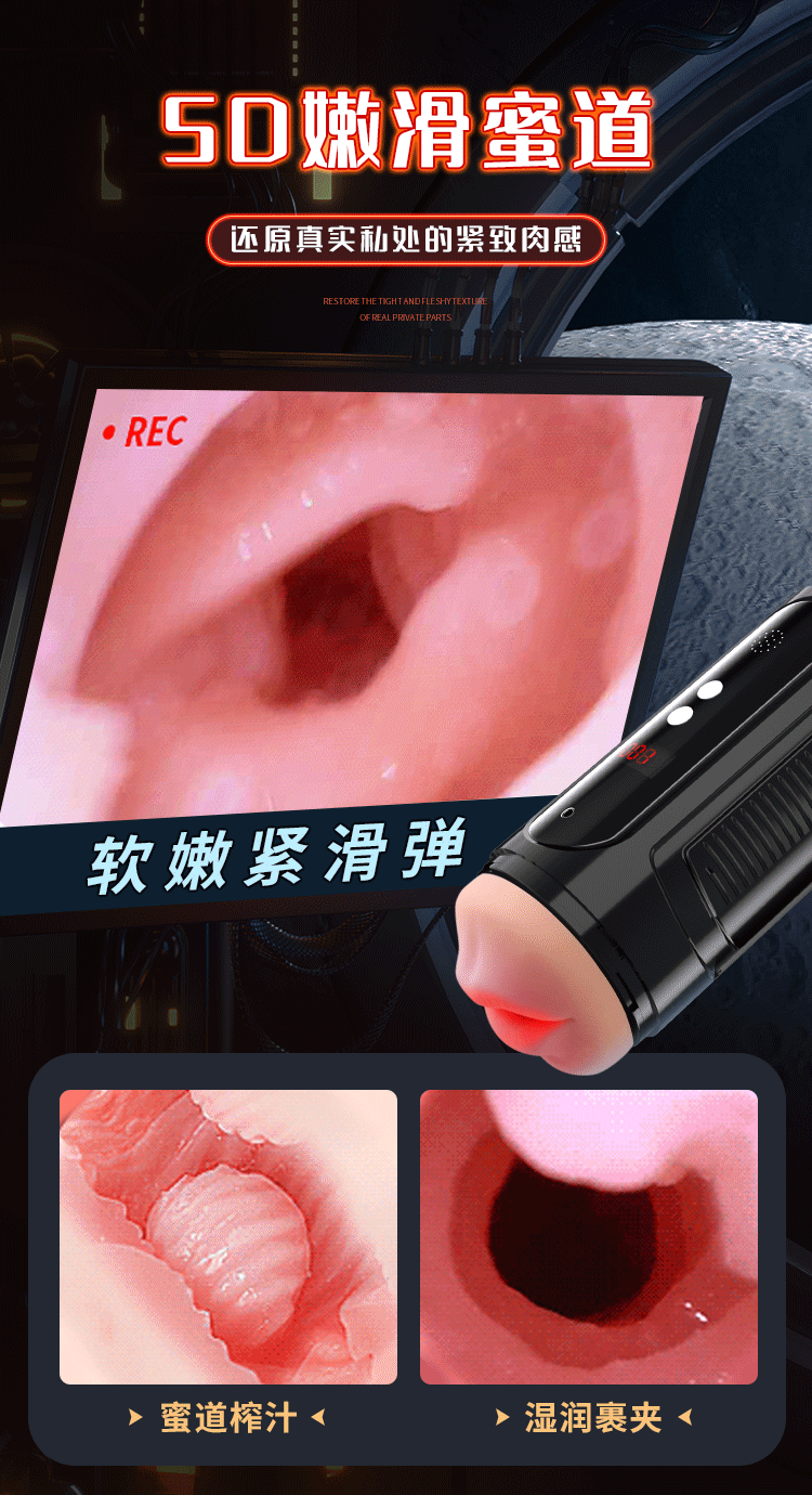 Cốc Thủ Dâm 2 Đầu 12 Chế Độ Rung Rên Kích Thích Mạnh Mẽ