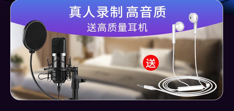 Cốc Thủ Dâm 2 Đầu 12 Chế Độ Rung Rên Kích Thích Mạnh Mẽ