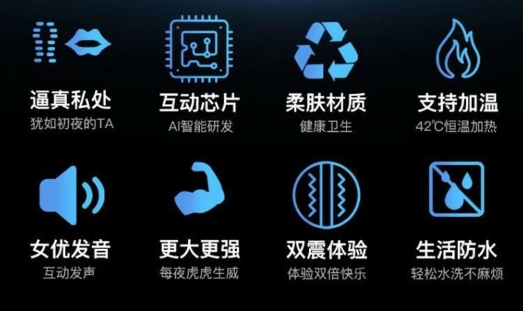Cốc thủ dâm Meiyou rung 5000 phát nhiệt tăng khoái cảm đỉnh