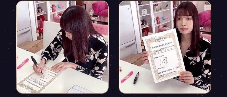 Cốc thủ dâm Meiyou rung 5000 phát nhiệt tăng khoái cảm đỉnh