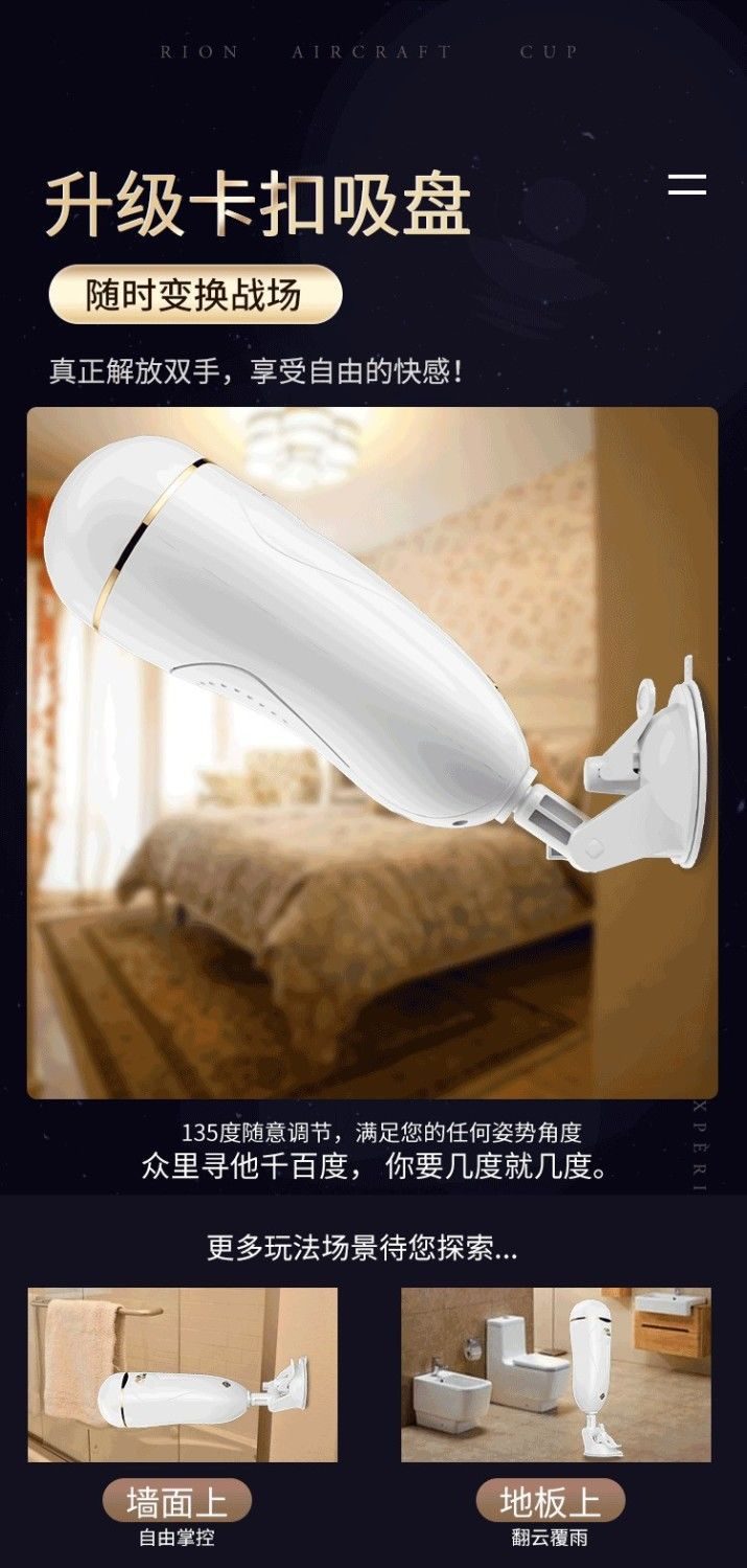 Cốc thủ dâm Meiyou rung 5000 phát nhiệt tăng khoái cảm đỉnh