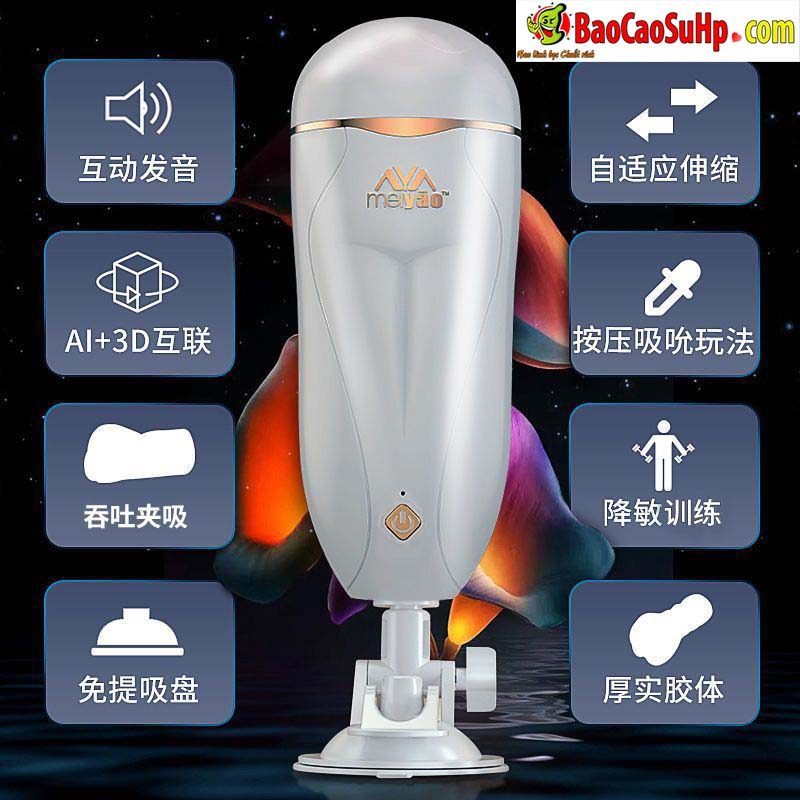 Cốc thủ dâm Meiyou rung 5000 phát nhiệt tăng khoái cảm đỉnh