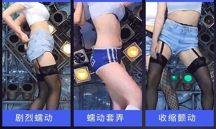 Cốc thủ dâm Meiyou rung 5000 phát nhiệt tăng khoái cảm đỉnh