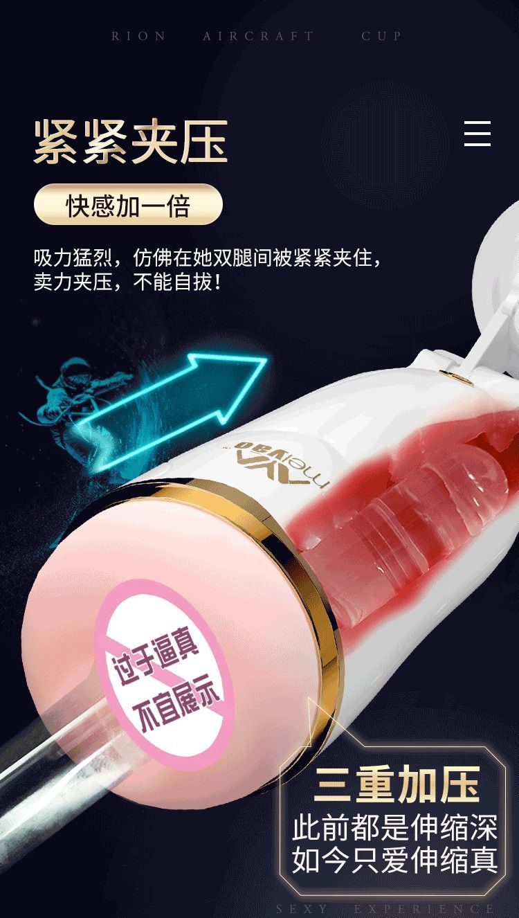 Cốc thủ dâm Meiyou rung 5000 phát nhiệt tăng khoái cảm đỉnh