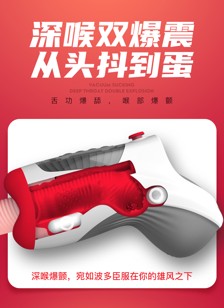  Bảng giá Cốc Thủ Dâm Tự Động Leten ThunderBlast Oral Stroker | Hút – Rung – Âm Thanh Yui Hatano cao cấp