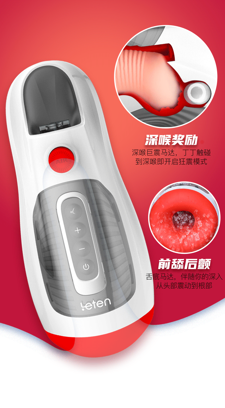  Bảng giá Cốc Thủ Dâm Tự Động Leten ThunderBlast Oral Stroker | Hút – Rung – Âm Thanh Yui Hatano cao cấp