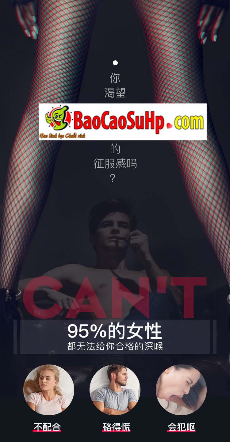  Bảng giá Cốc Thủ Dâm Tự Động Leten ThunderBlast Oral Stroker | Hút – Rung – Âm Thanh Yui Hatano cao cấp