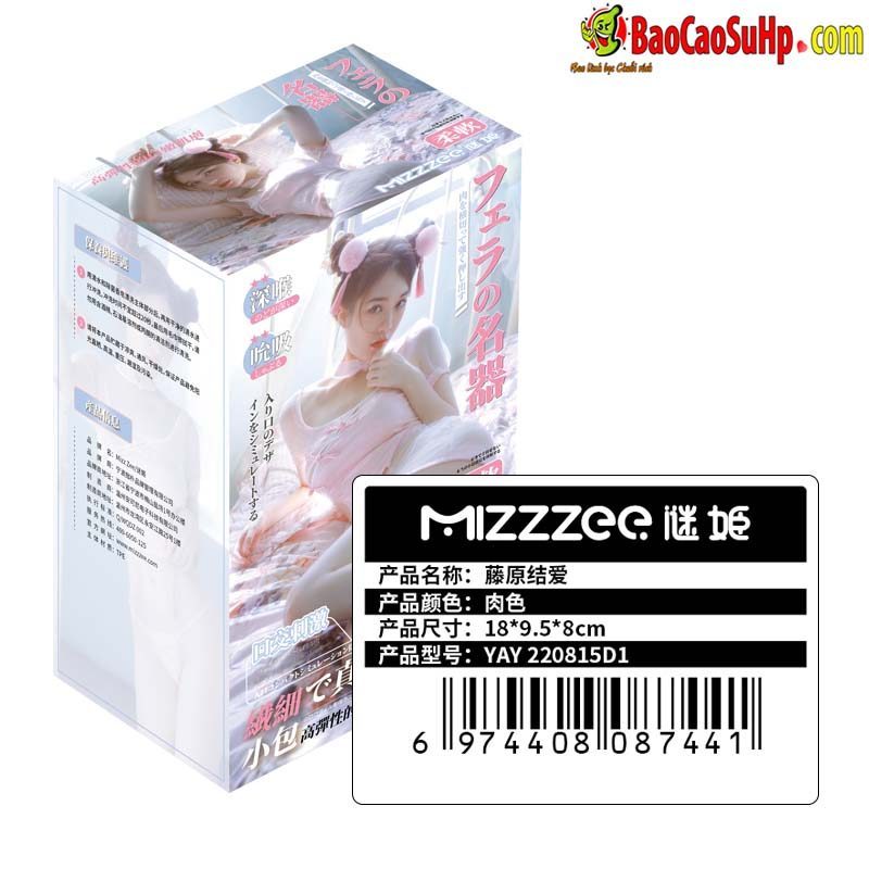  Bảng giá Âm đạo cầm tay 2 đầu Mizzzee Tanzzza Loly miệng và âm đạo giá tốt