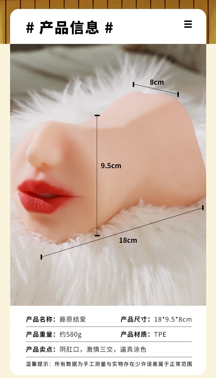  Bảng giá Âm đạo cầm tay 2 đầu Mizzzee Tanzzza Loly miệng và âm đạo giá tốt