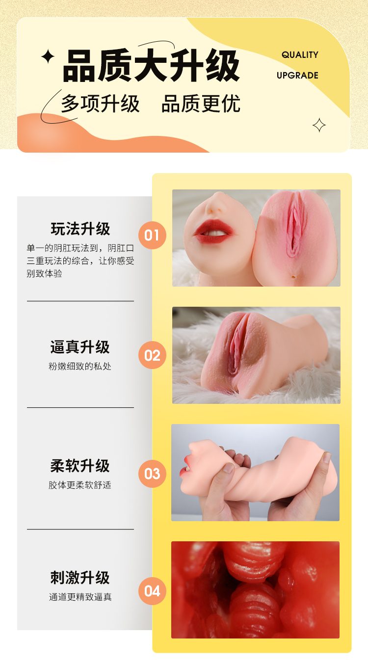  Bảng giá Âm đạo cầm tay 2 đầu Mizzzee Tanzzza Loly miệng và âm đạo giá tốt