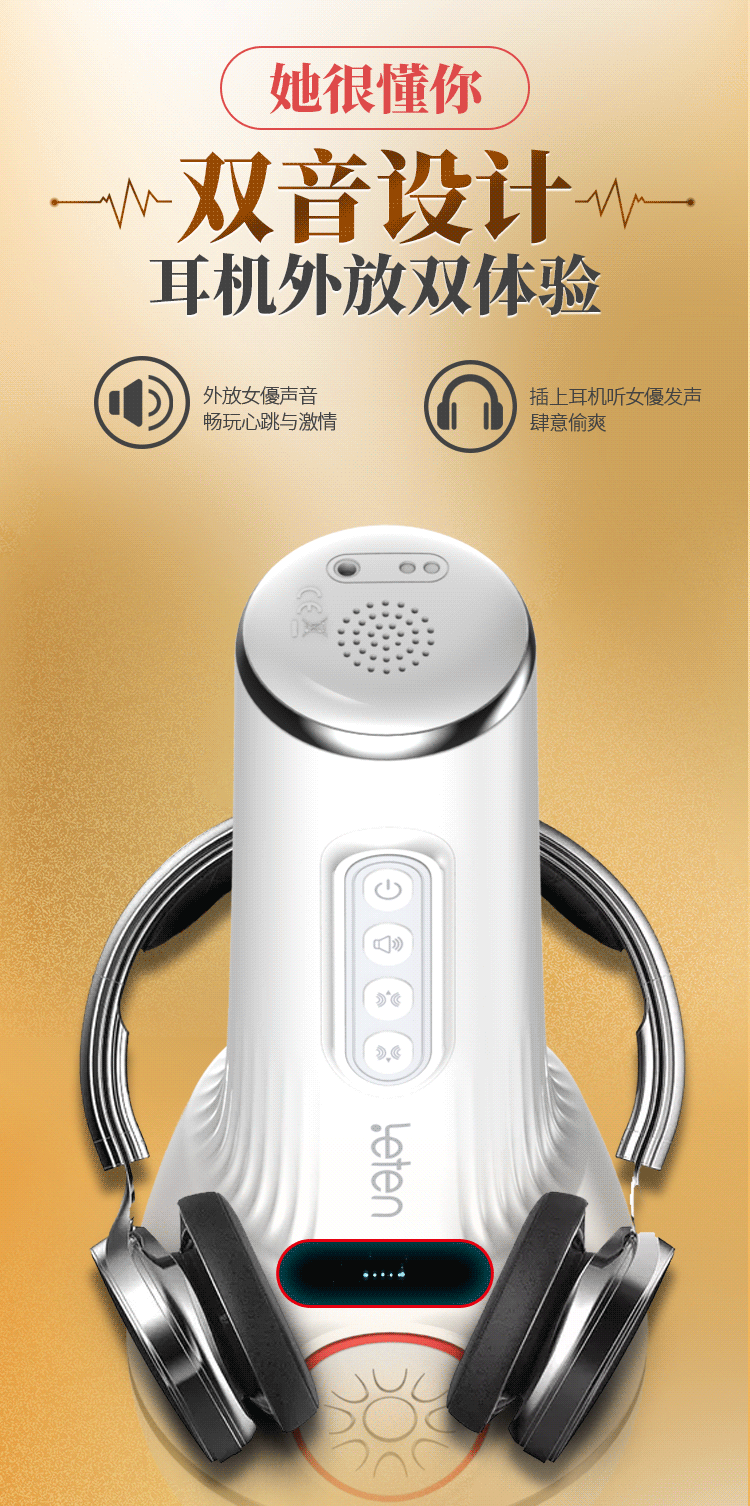 Cốc thủ dâm Leten V4 co bóp tự động kích thích cực mạnh