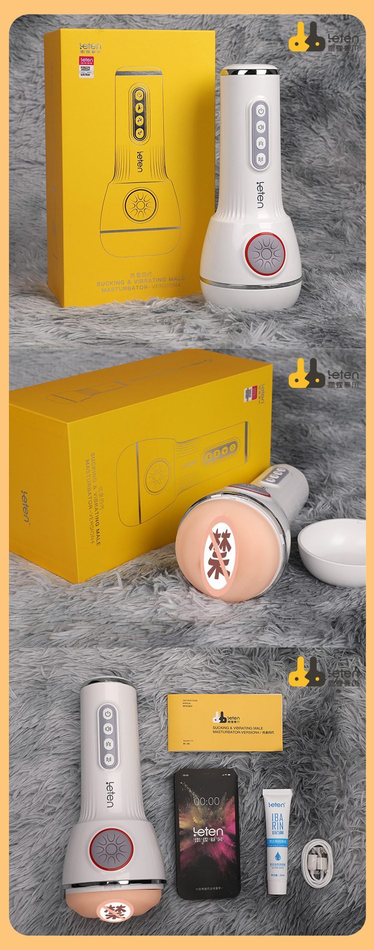 Cốc thủ dâm Leten V4 co bóp tự động kích thích cực mạnh