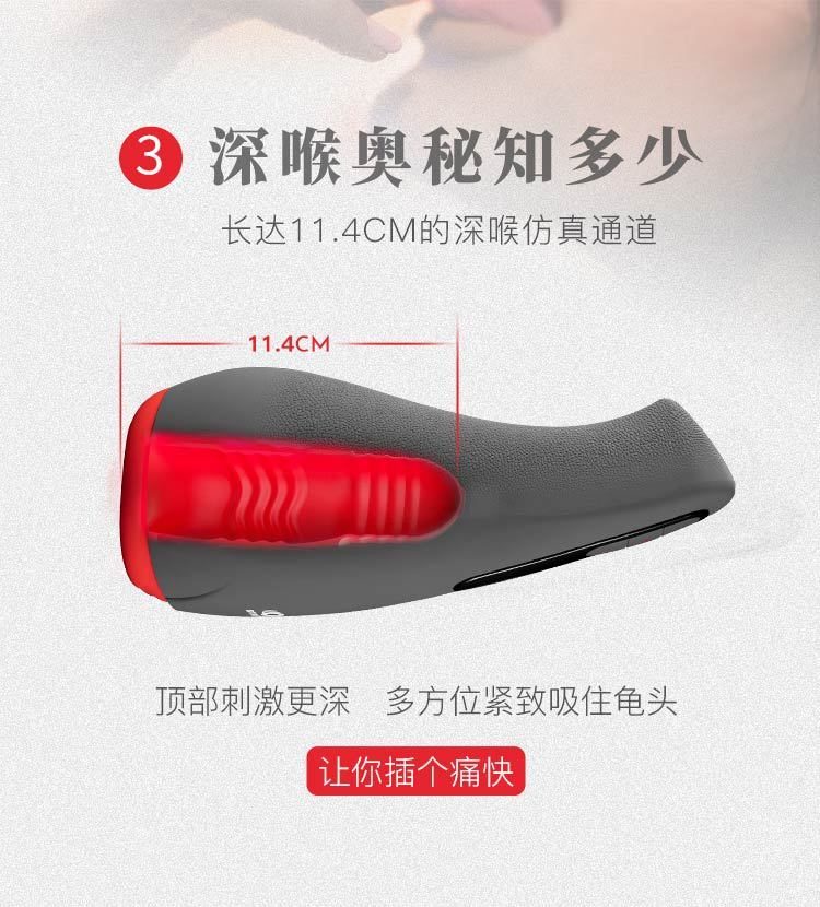 Cốc Thủ Dâm Otouch AirTurn Ver 2 Phát Nhiệt Kích Thích Mạnh Mẽ