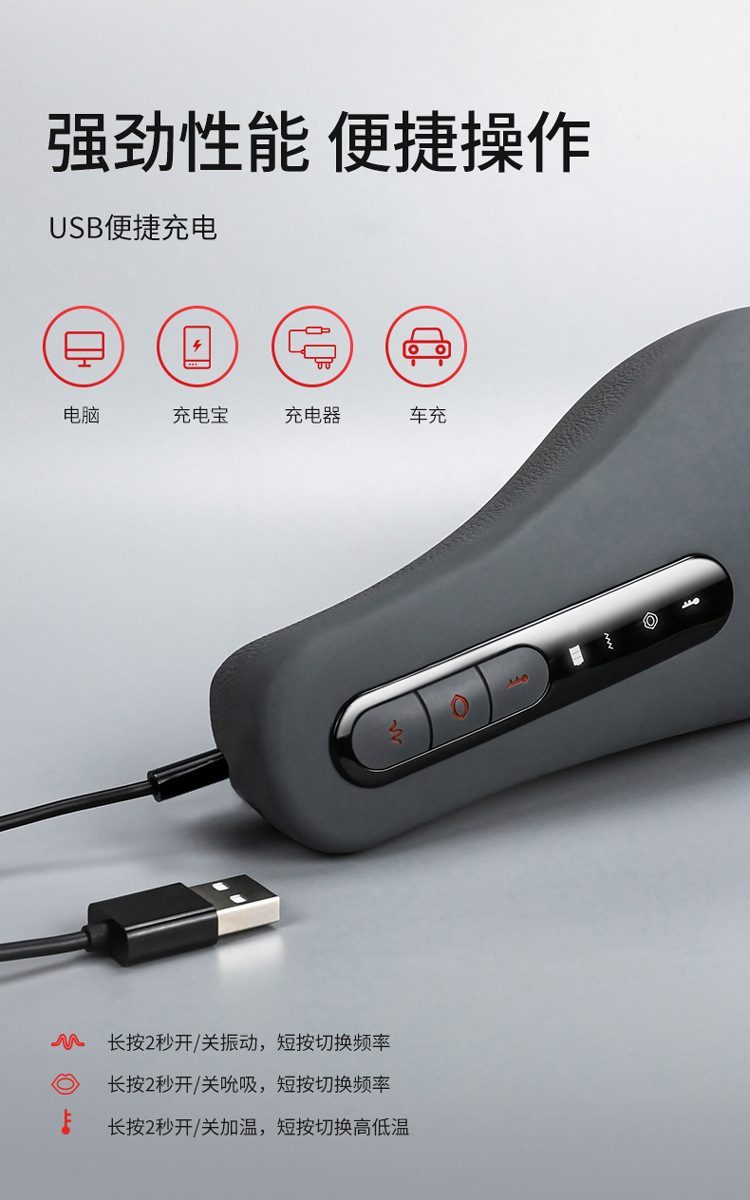 Cốc Thủ Dâm Otouch AirTurn Ver 2 Phát Nhiệt Kích Thích Mạnh Mẽ