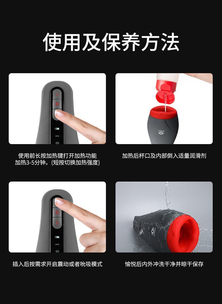 Cốc Thủ Dâm Otouch AirTurn Ver 2 Phát Nhiệt Kích Thích Mạnh Mẽ