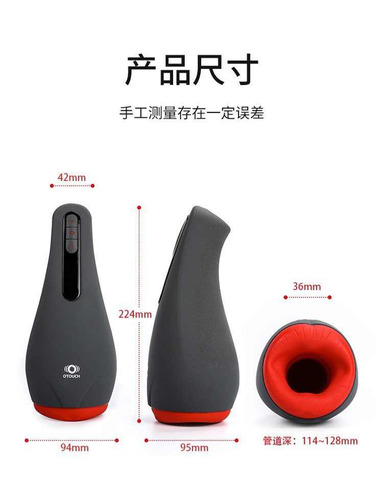 Cốc Thủ Dâm Otouch AirTurn Ver 2 Phát Nhiệt Kích Thích Mạnh Mẽ