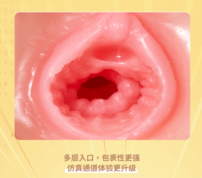 Máy thủ dâm Nhật Nanako mũm mĩm 628g âm đạo giả siêu thực