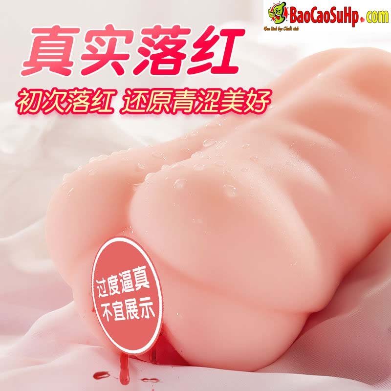 COC Larissa âm đạo giả mềm mại có màng trinh vòng bóp siêu kích thích