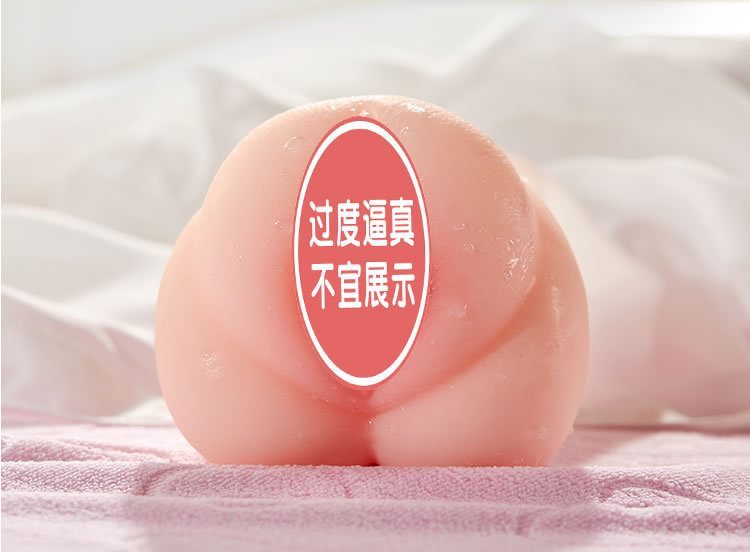 COC Larissa âm đạo giả mềm mại có màng trinh vòng bóp siêu kích thích