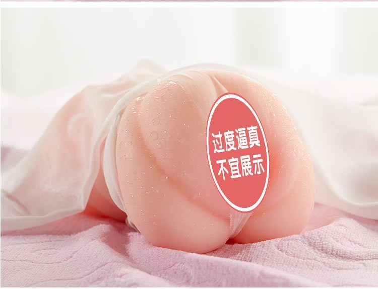 COC Larissa âm đạo giả mềm mại có màng trinh vòng bóp siêu kích thích