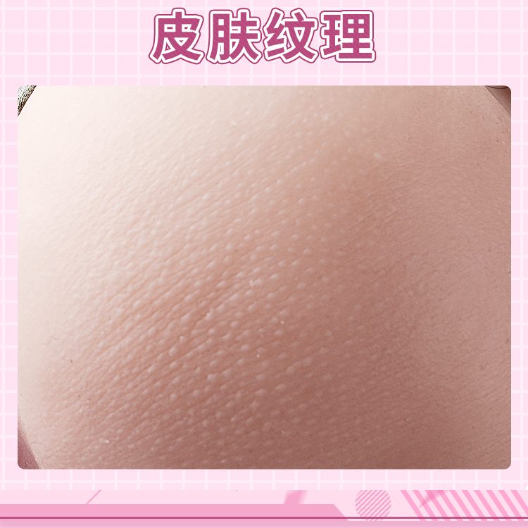  Nơi bán Âm đạo giả kiêm gối bơm hơi Fuan Reina to dài rộng và êm có tốt không?