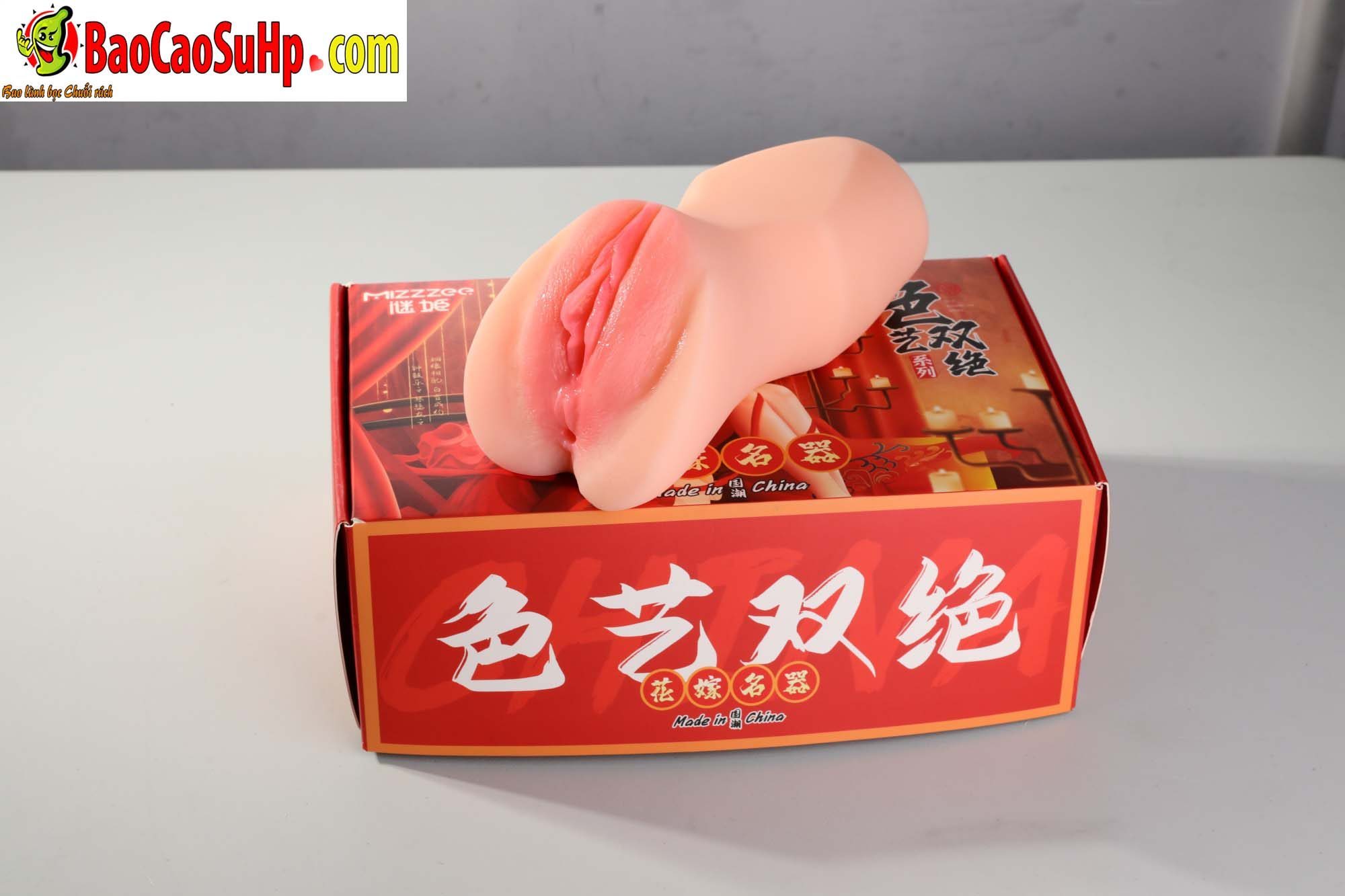 Âm đạo giả Meiki đỏ cao cấp 700g mềm mại siêu thật Âm đạo giả Meiki đỏ cao cấp 700g mềm mại siêu thật
