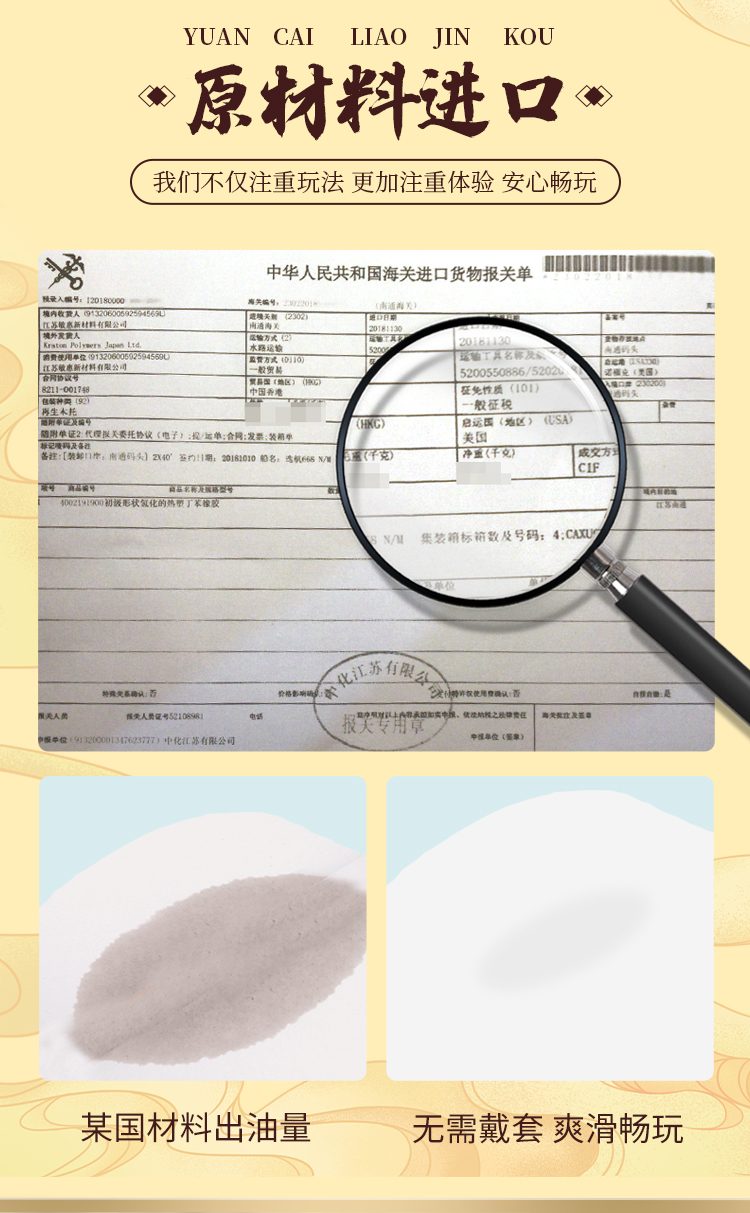 Âm đạo giả Meiki đỏ cao cấp 700g mềm mại siêu thật Âm đạo giả Meiki đỏ cao cấp 700g mềm mại siêu thật