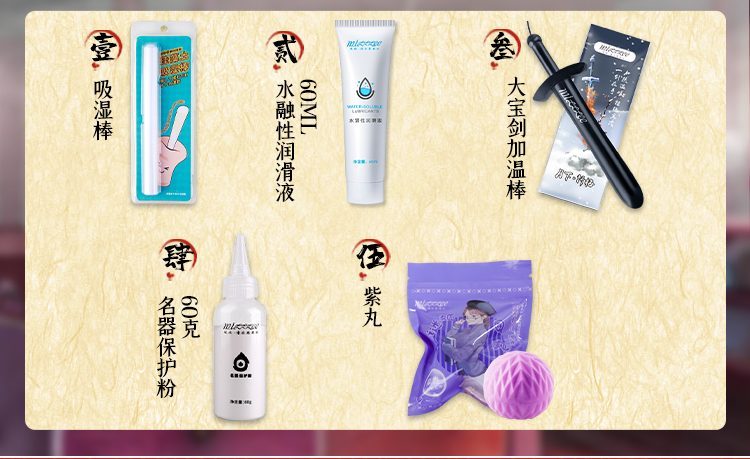 Âm đạo giả Meiki đỏ cao cấp 700g mềm mại siêu thật Âm đạo giả Meiki đỏ cao cấp 700g mềm mại siêu thật
