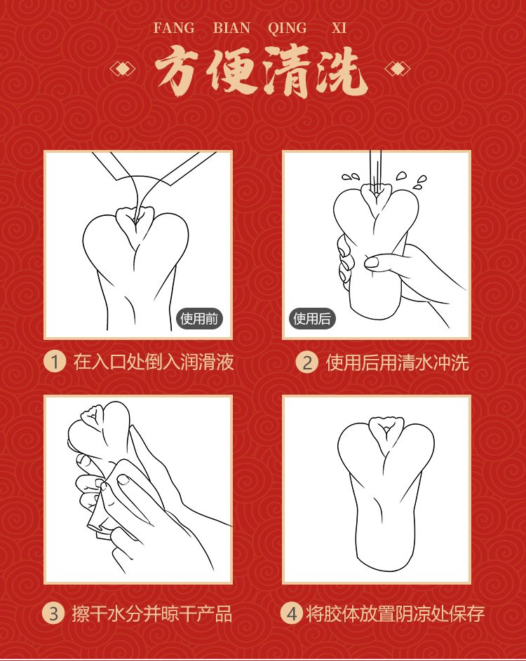 Âm đạo giả Meiki đỏ cao cấp 700g mềm mại siêu thật Âm đạo giả Meiki đỏ cao cấp 700g mềm mại siêu thật