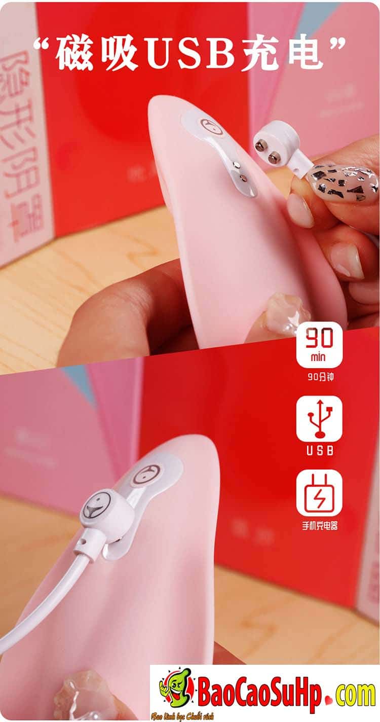  Review Sextoy quần lót rung ôm sát Umeko Nhật Bản loại tốt