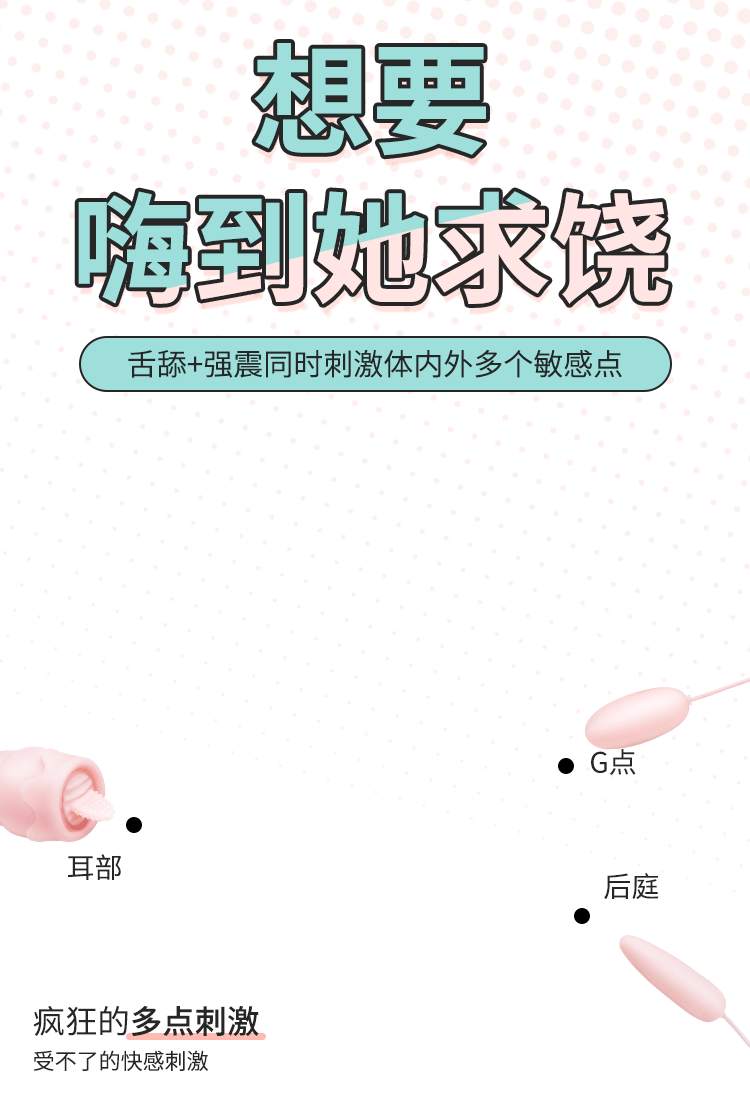 Trứng Rung Mizzzee Sun – Sextoy Lưỡi Liếm Đỉnh Cao, Kích Thích