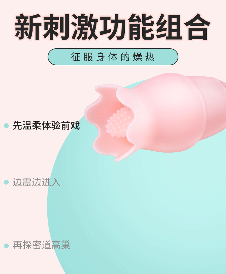 Trứng Rung Mizzzee Sun – Sextoy Lưỡi Liếm Đỉnh Cao, Kích Thích