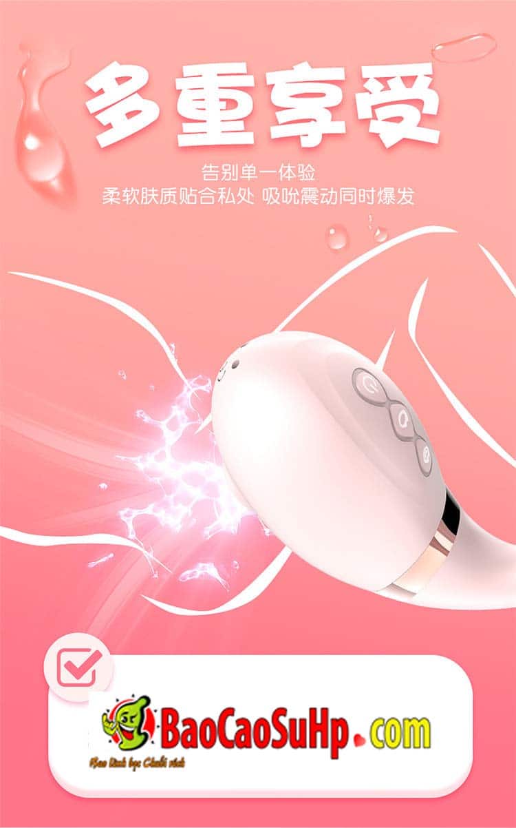  Sỉ Trứng rung tình yêu Shuangmi 3in1 Hút liếm massage cực đã. chính hãng