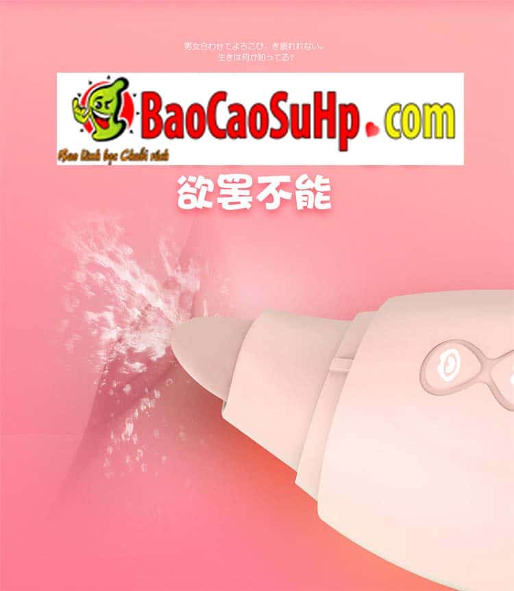  Sỉ Trứng rung tình yêu Shuangmi 3in1 Hút liếm massage cực đã. chính hãng